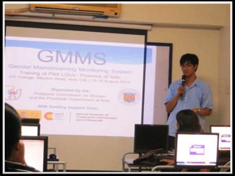 gmms pcw